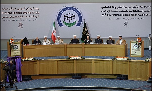 The-29th-International-Islamic-Unity-Conference-rouhani-600x360